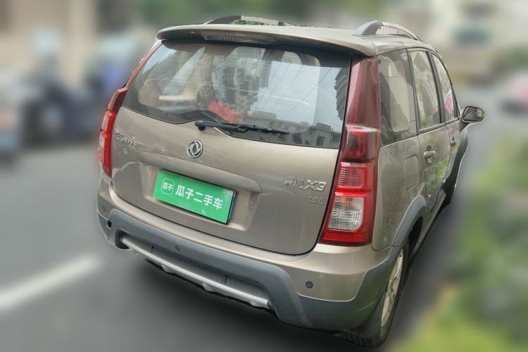 Used FORTHING Joyear X3 2014 1.5L Luxury Model Rear Right 45 Deg