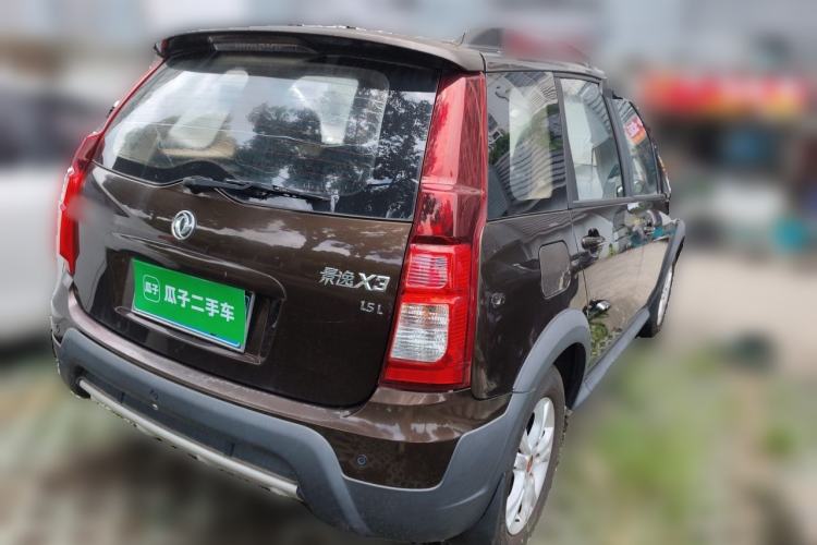 Used FORTHING Joyear X3 2014 1.5L Luxury Model Rear Right 45 Deg