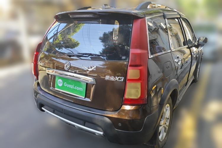 Used FORTHING Joyear X3 2014 1.5L Luxury Model Rear Right 45 Deg