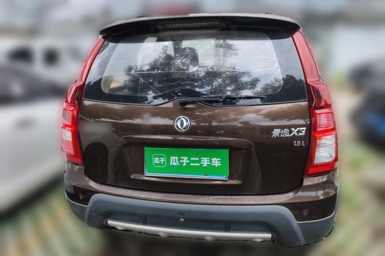Used FORTHING Joyear X3 2014 1.5L Luxury Model Rear