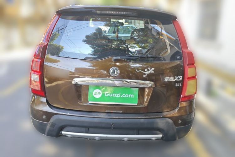 Used FORTHING Joyear X3 2014 1.5L Luxury Model Rear