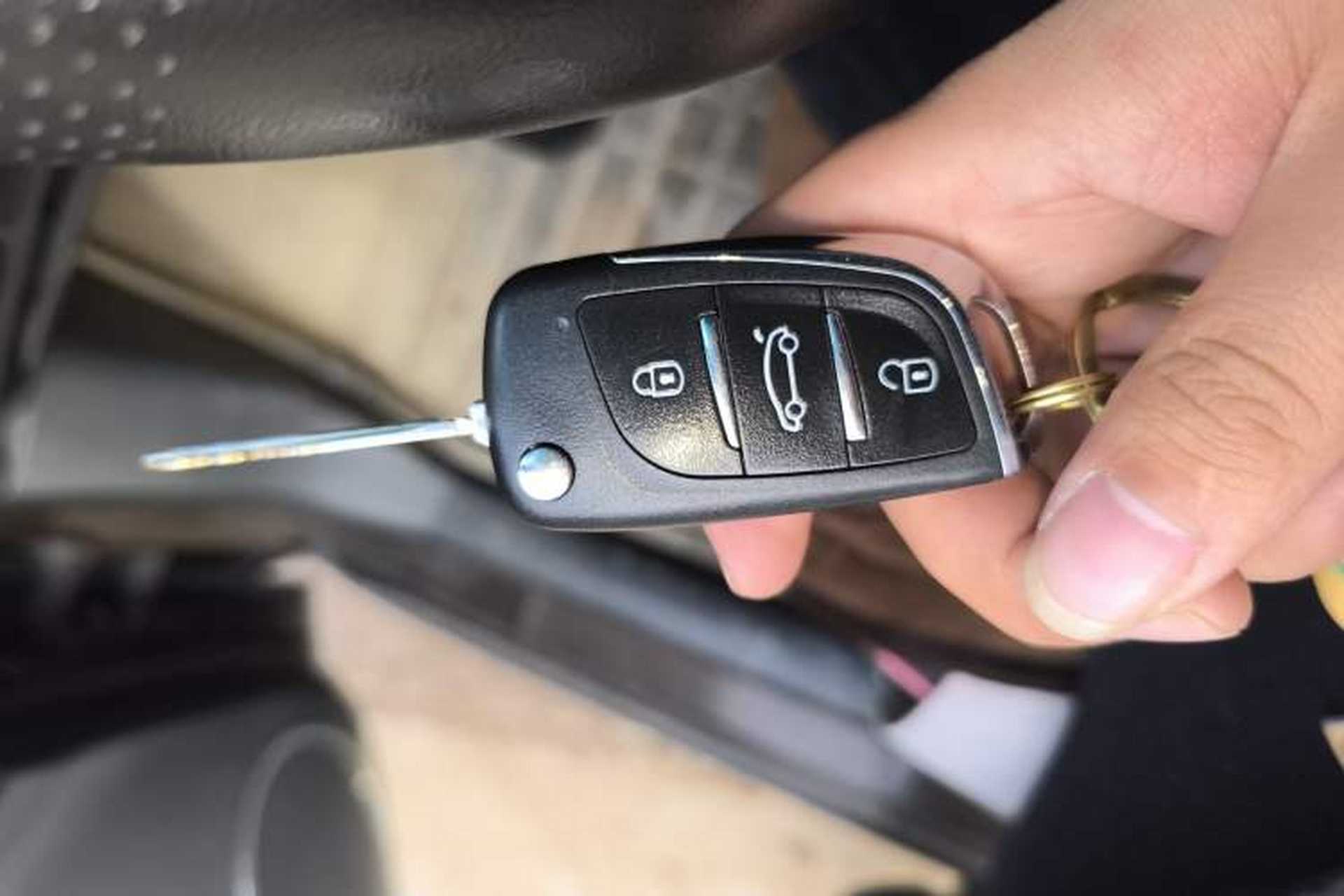 Used FORTHING Joyear X3 2014 1.5L Comfort Model Vehicle Key