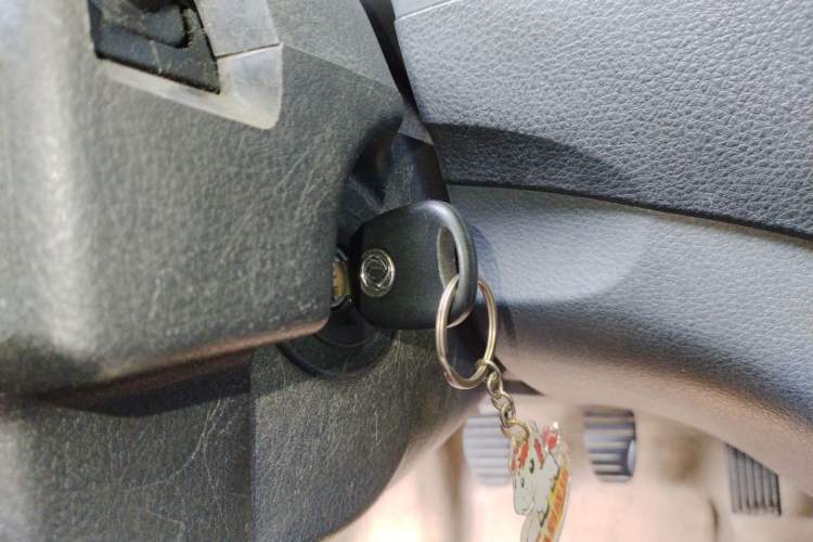 Used FORTHING Joyear X3 2014 1.5L Deluxe Edition Vehicle Key