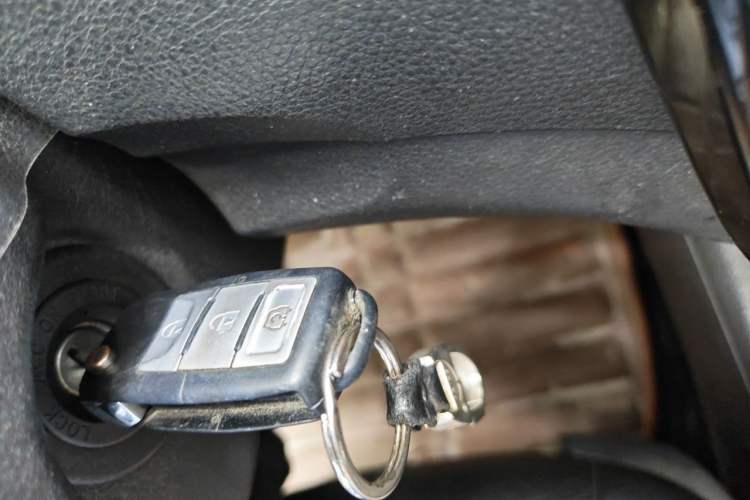 Used FORTHING Joyear X3 2014 1.5L Deluxe Edition Vehicle Key