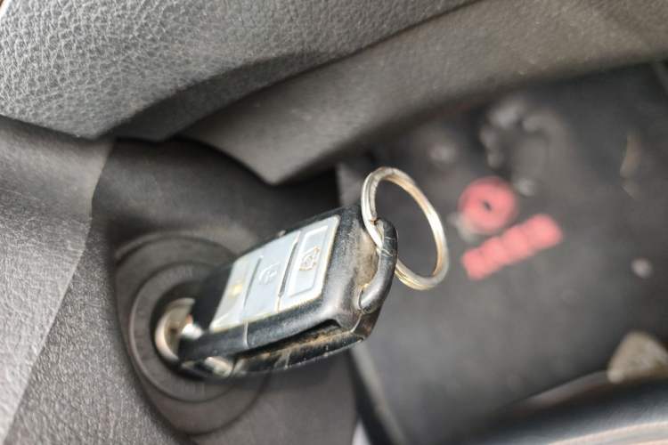 Used FORTHING Joyear X3 2014 1.5L Luxury Model Vehicle Key