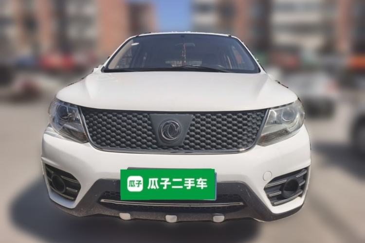Used FORTHING Joyear X3 2014 1.5L Luxury Model Front