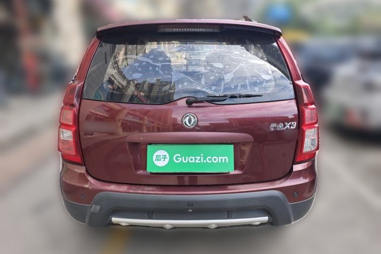 Used FORTHING Joyear X3 2014 1.5L Comfort Model Rear
