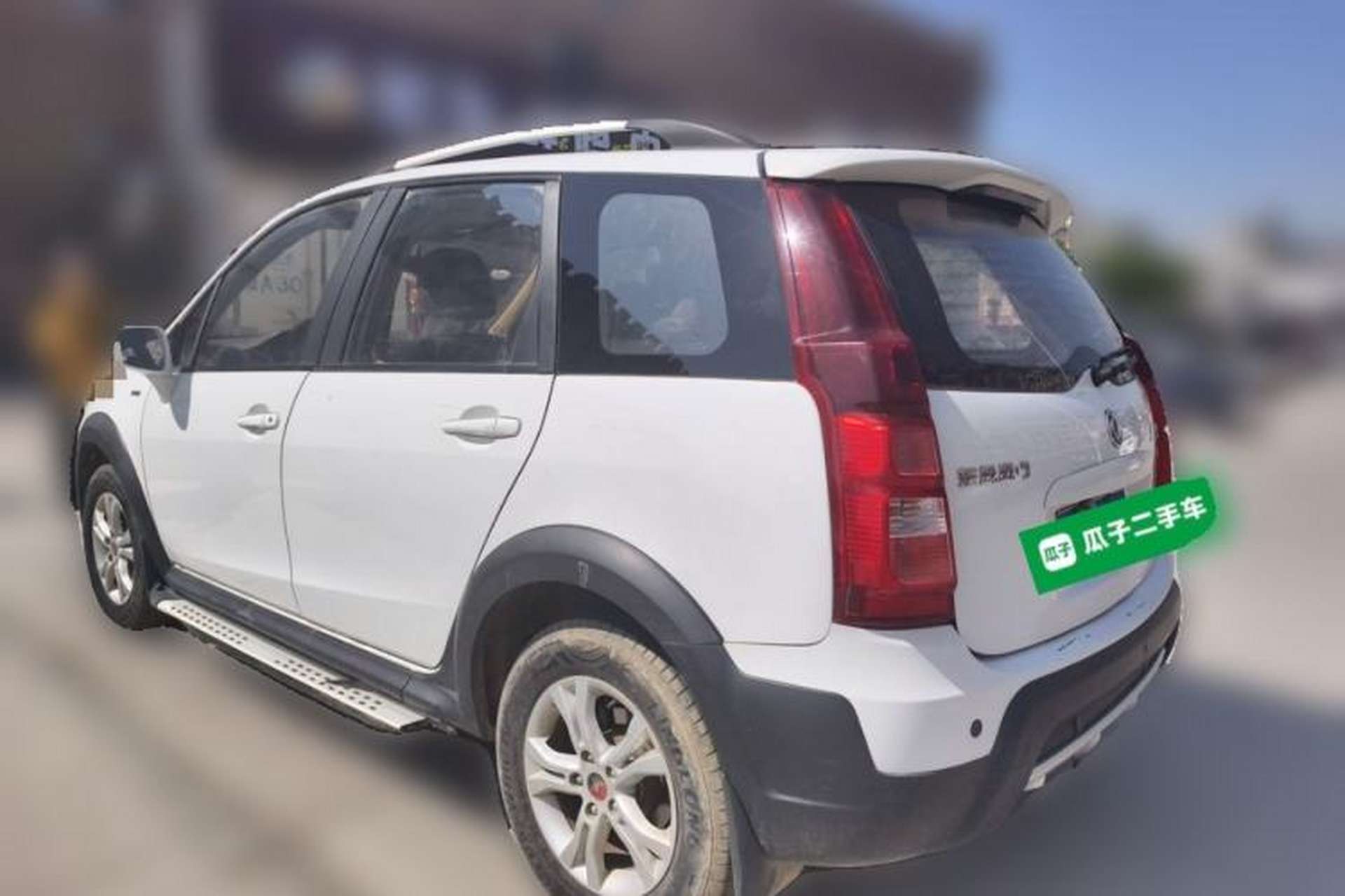 Used FORTHING Joyear X3 2014 1.5L Luxury Model Rear Left 45 Deg
