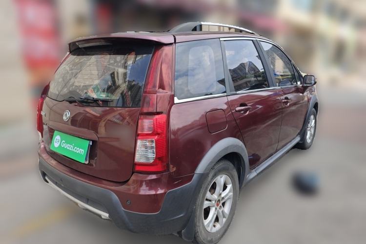 Used FORTHING Joyear X3 2014 1.5L Comfort Model Rear Right 45 Deg