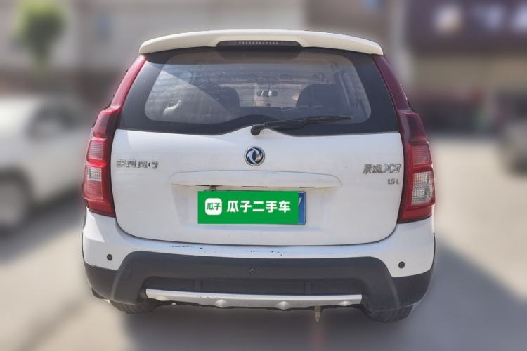 Used FORTHING Joyear X3 2014 1.5L Luxury Model Rear
