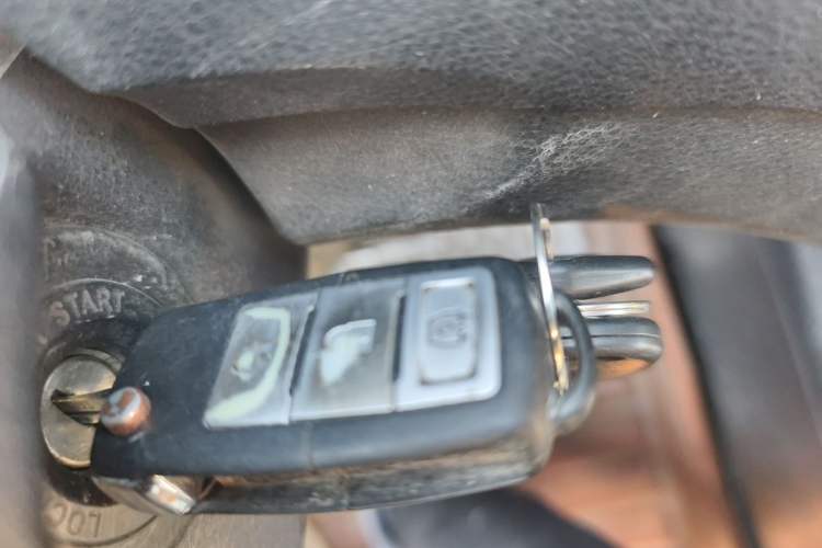 Used FORTHING Joyear X3 2014 1.5L Luxury Model Vehicle Key