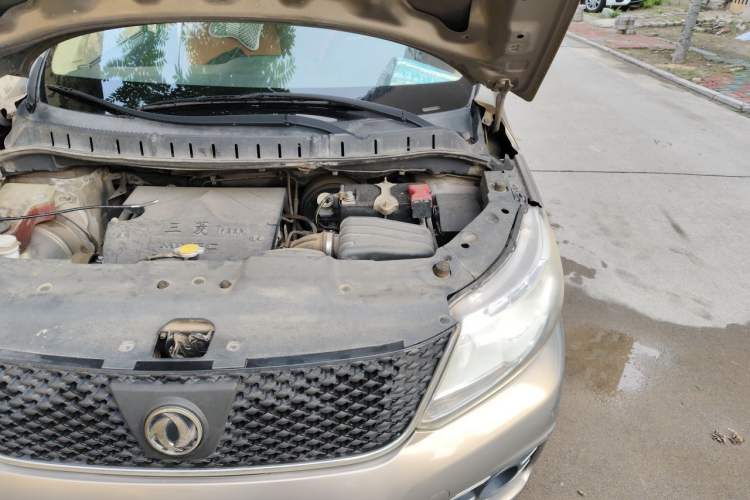 Used FORTHING Joyear X3 2014 1.5L Luxury Model Engine Bay Left