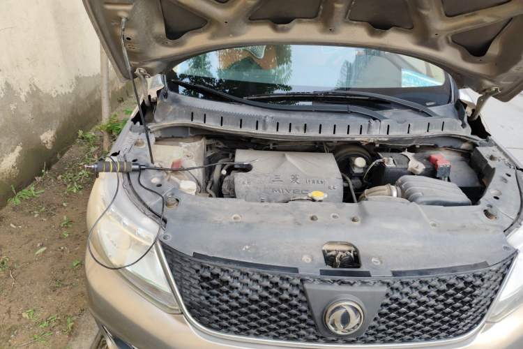 Used FORTHING Joyear X3 2014 1.5L Luxury Model Engine Bay Right