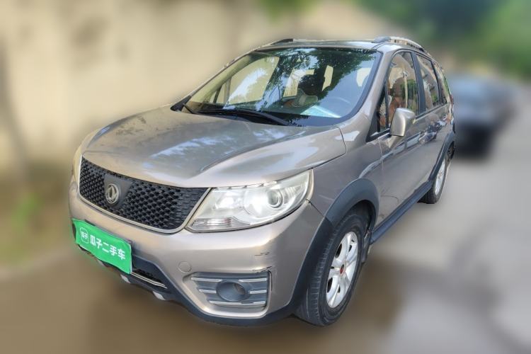 Used FORTHING Joyear X3 2014 1.5L Luxury Model Guazi used car, China used car export, Used car for sale, Used  cars, Cheapest cars for sale