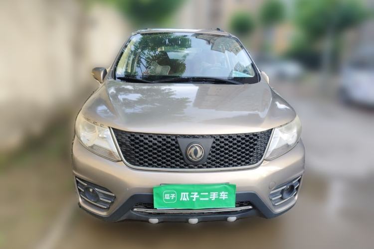 Used FORTHING Joyear X3 2014 1.5L Luxury Model Front