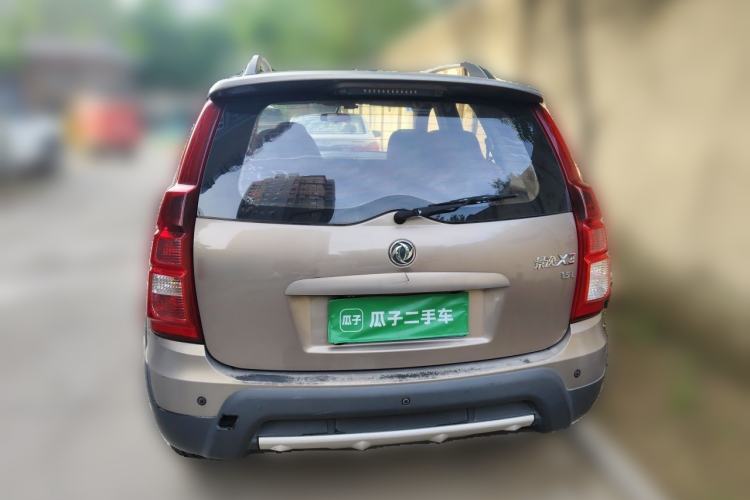 Used FORTHING Joyear X3 2014 1.5L Luxury Model Rear