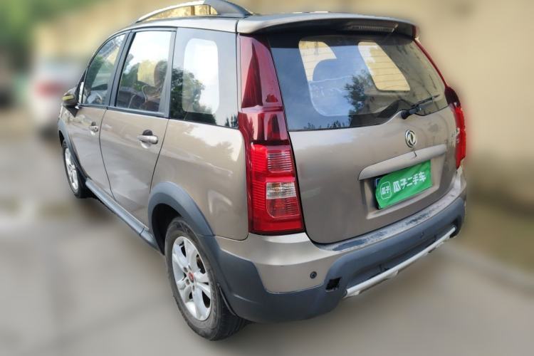Used FORTHING Joyear X3 2014 1.5L Luxury Model Rear Left 45 Deg