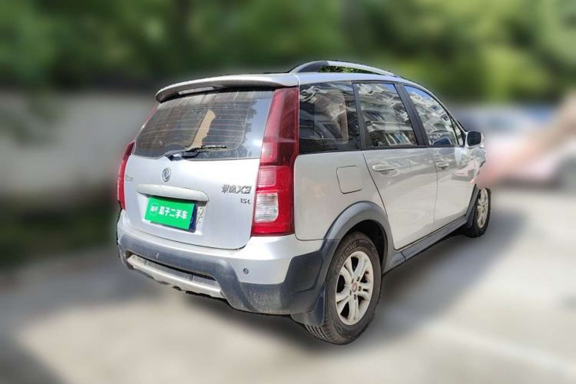 Used FORTHING Joyear X3 2014 1.5L Luxury Model Rear Right 45 Deg