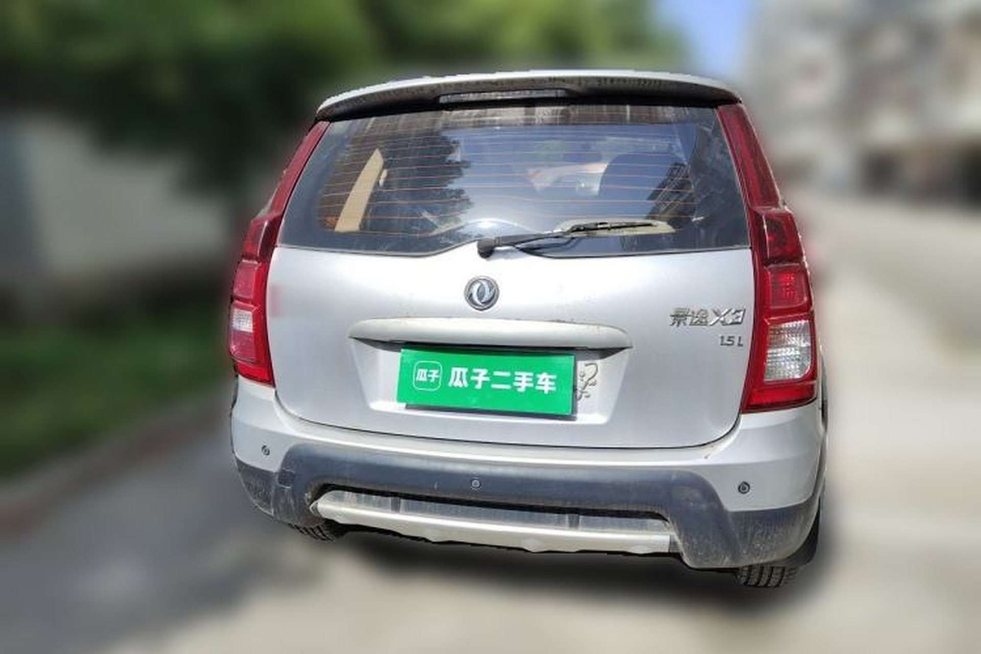 Used FORTHING Joyear X3 2014 1.5L Luxury Model Rear