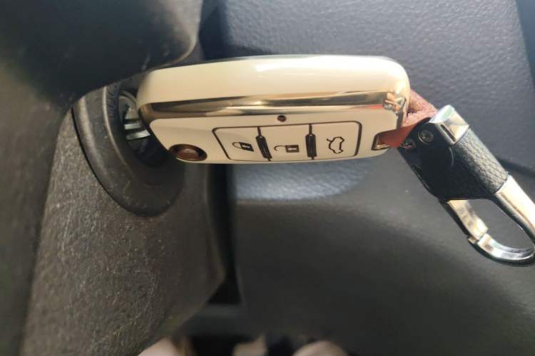 Used FORTHING Joyear X3 2014 1.5L Luxury Model Vehicle Key