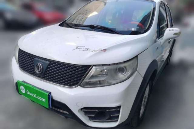 Used FORTHING Joyear X3 2014 1.5L Luxury Model