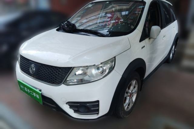 Used FORTHING Joyear X3 2014 1.5L Luxury Model
