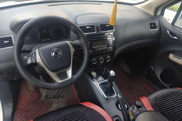 Used FORTHING Joyear X3 2014 1.5L Luxury Model Center Console