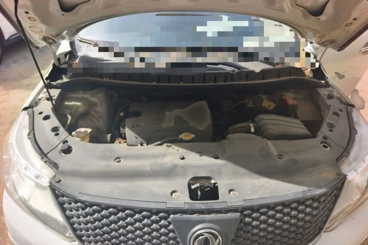 Used FORTHING Joyear X3 2014 1.5L Luxury Model Engine Bay