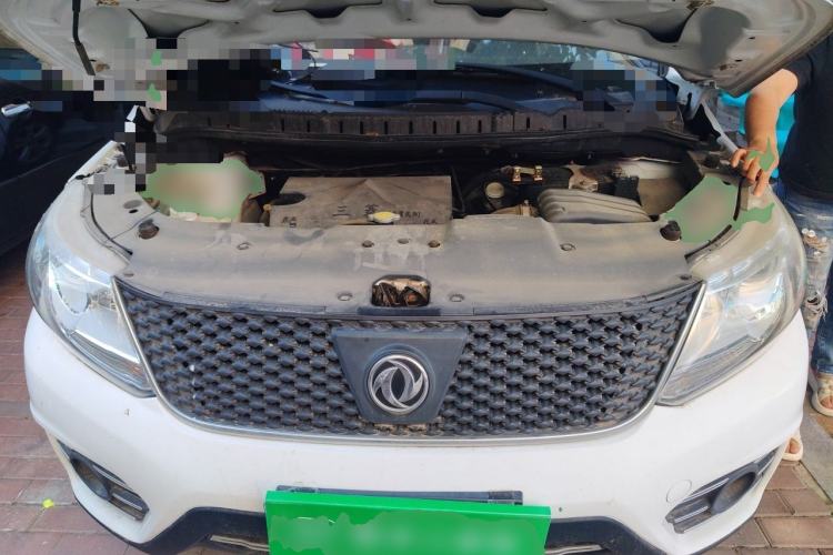 Used FORTHING Joyear X3 2014 1.5L Luxury Model Engine Bay