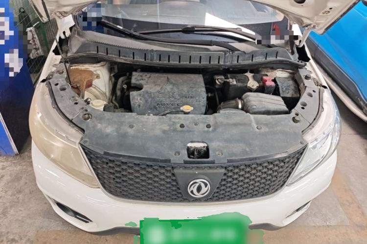 Used FORTHING Joyear X3 2014 1.5L Deluxe Edition Engine Bay
