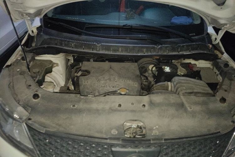Used FORTHING Joyear X3 2014 1.5L Luxury Model Engine Bay