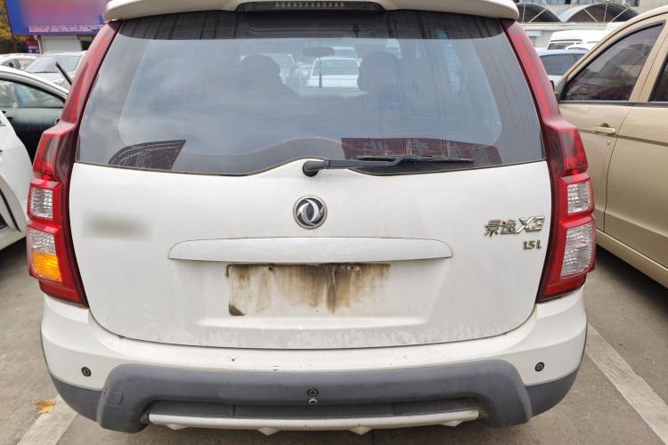 Used FORTHING Joyear X3 2014 1.5L Deluxe Edition Exterior 4