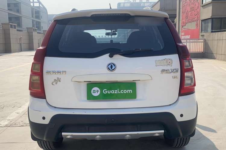 Used FORTHING Joyear X3 2014 1.5L Luxury Model Exterior 4