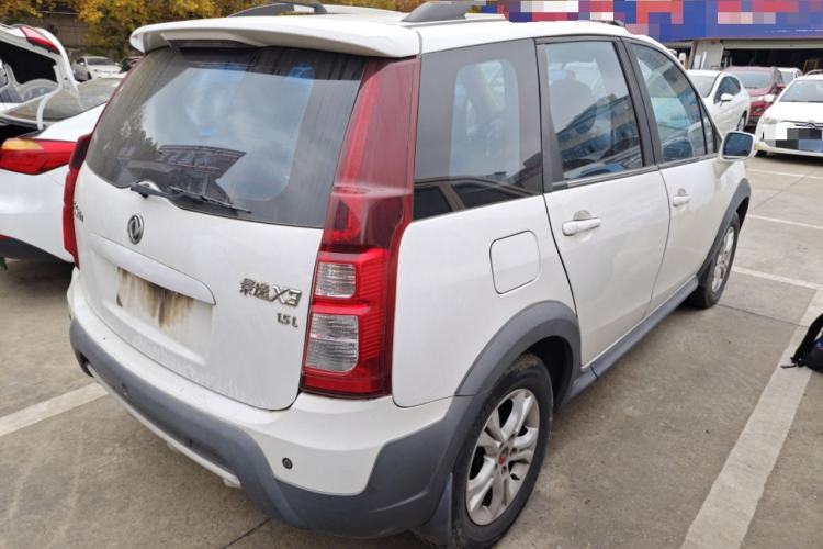 Used FORTHING Joyear X3 2014 1.5L Deluxe Edition Exterior 5