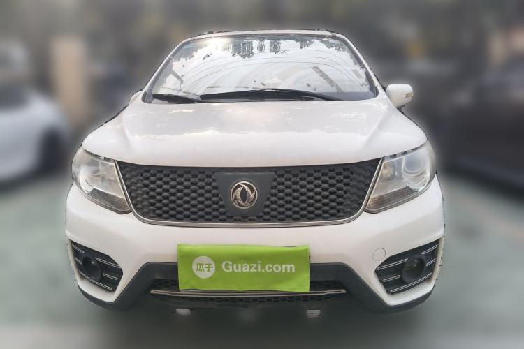 Used FORTHING Joyear X3 2014 1.5L Luxury Model Front