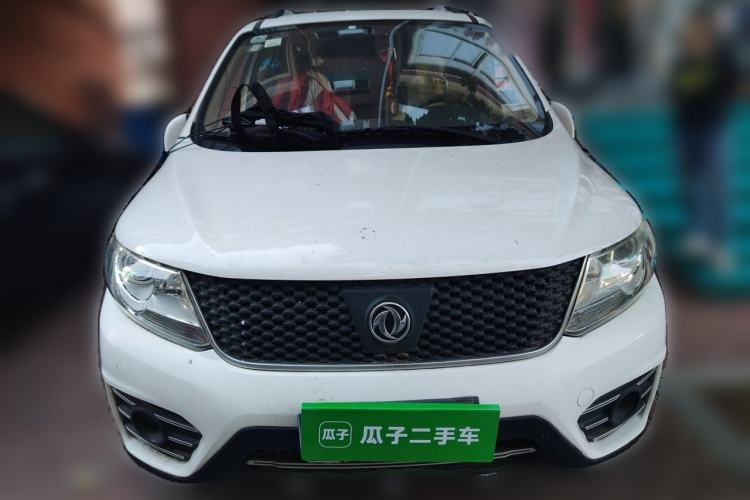 Used FORTHING Joyear X3 2014 1.5L Luxury Model Front