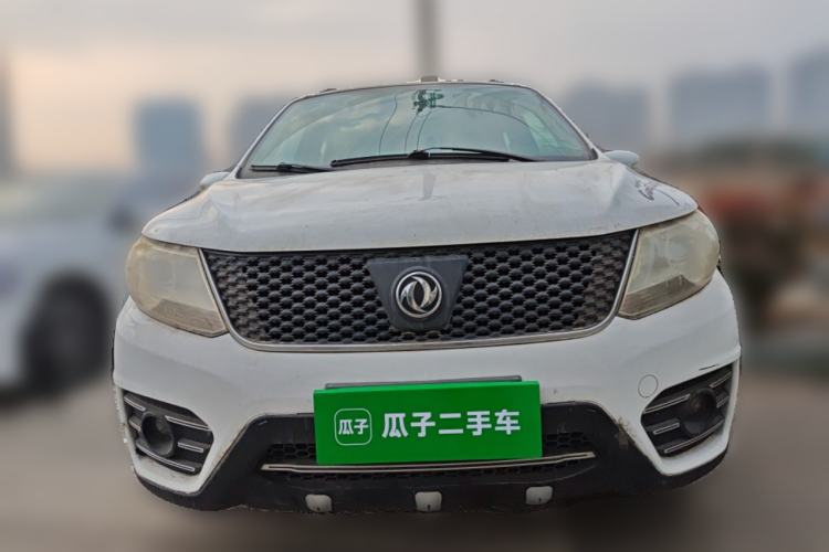 Used FORTHING Joyear X3 2014 1.5L Luxury Model Front