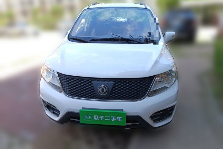 Used FORTHING Joyear X3 2014 1.5L Luxury Model Front