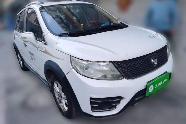 Used FORTHING Joyear X3 2014 1.5L Luxury Model Front Right 45 Deg