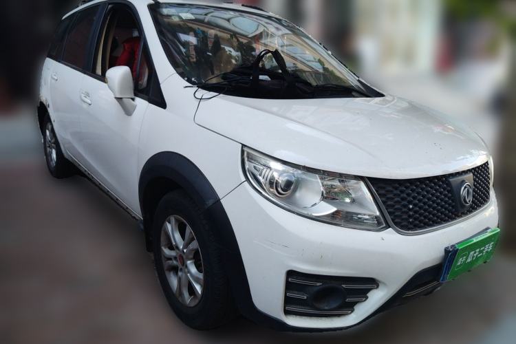 Used FORTHING Joyear X3 2014 1.5L Luxury Model Front Right 45 Deg