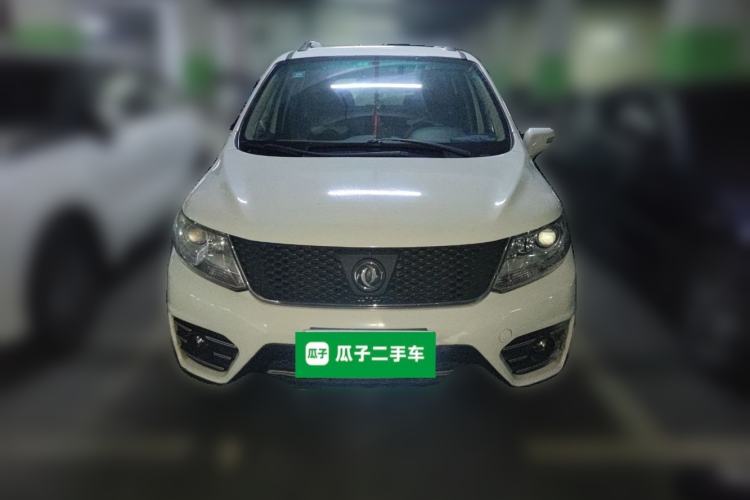 Used FORTHING Joyear X3 2014 1.5L Luxury Model Front