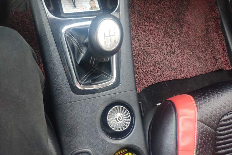 Used FORTHING Joyear X3 2014 1.5L Luxury Model Gear Lever
