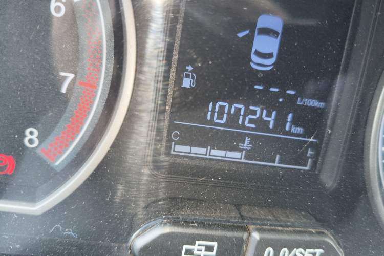 Used FORTHING Joyear X3 2014 1.5L Luxury Model Odometer Close Up