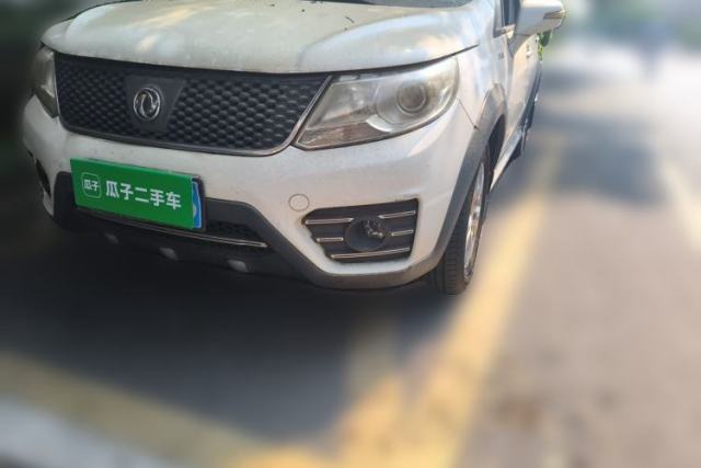Used FORTHING Joyear X3 2014 1.5L Luxury Model