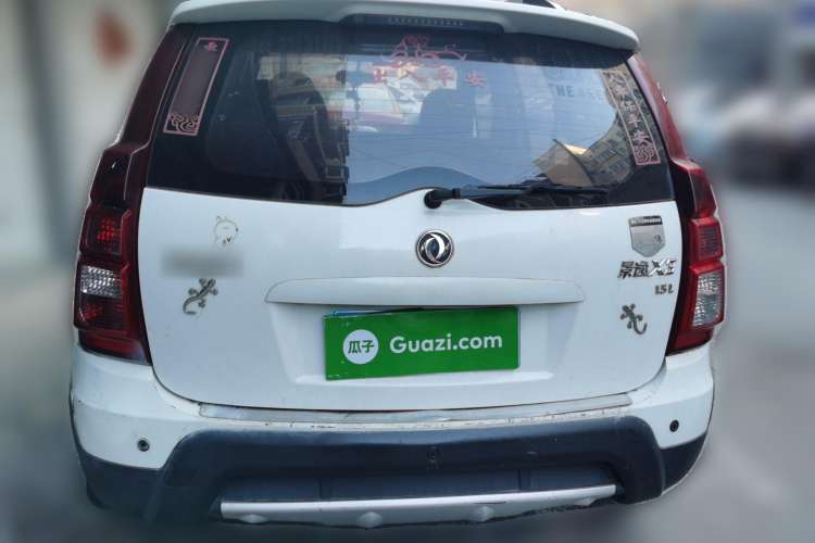 Used FORTHING Joyear X3 2014 1.5L Luxury Model Rear