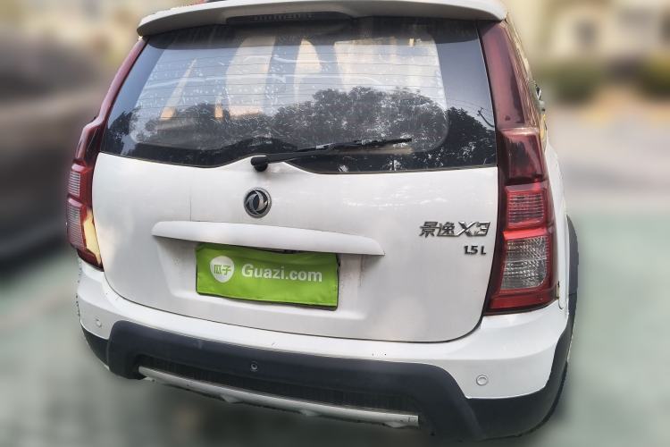 Used FORTHING Joyear X3 2014 1.5L Luxury Model Rear