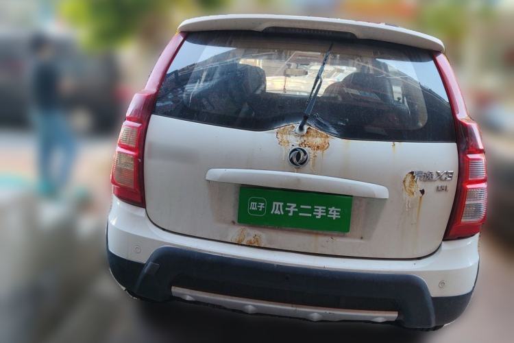 Used FORTHING Joyear X3 2014 1.5L Luxury Model Rear