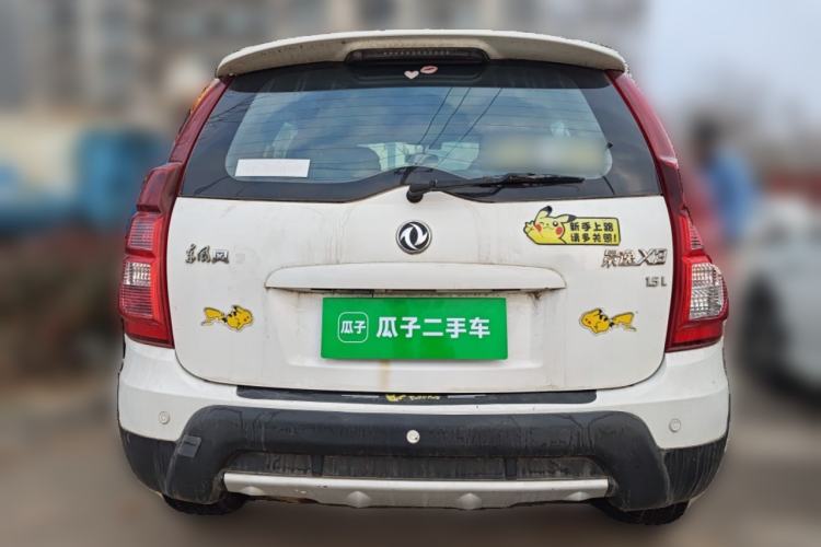 Used FORTHING Joyear X3 2014 1.5L Luxury Model Rear