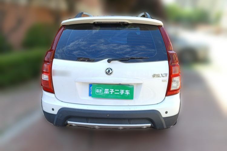 Used FORTHING Joyear X3 2014 1.5L Luxury Model Rear