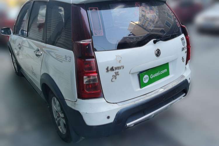 Used FORTHING Joyear X3 2014 1.5L Luxury Model Rear Left 45 Deg